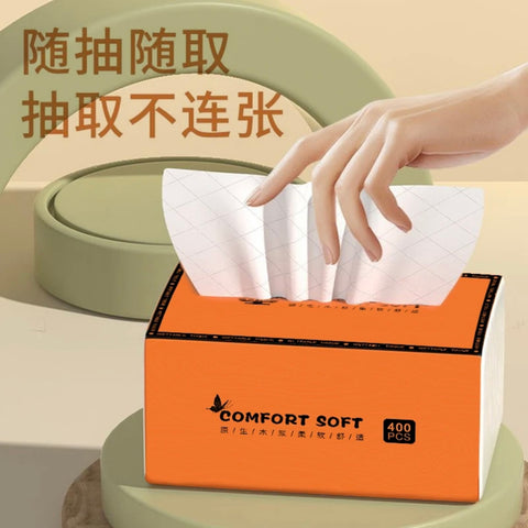 Soft Tissue (4 packs, 400pcs/pack)