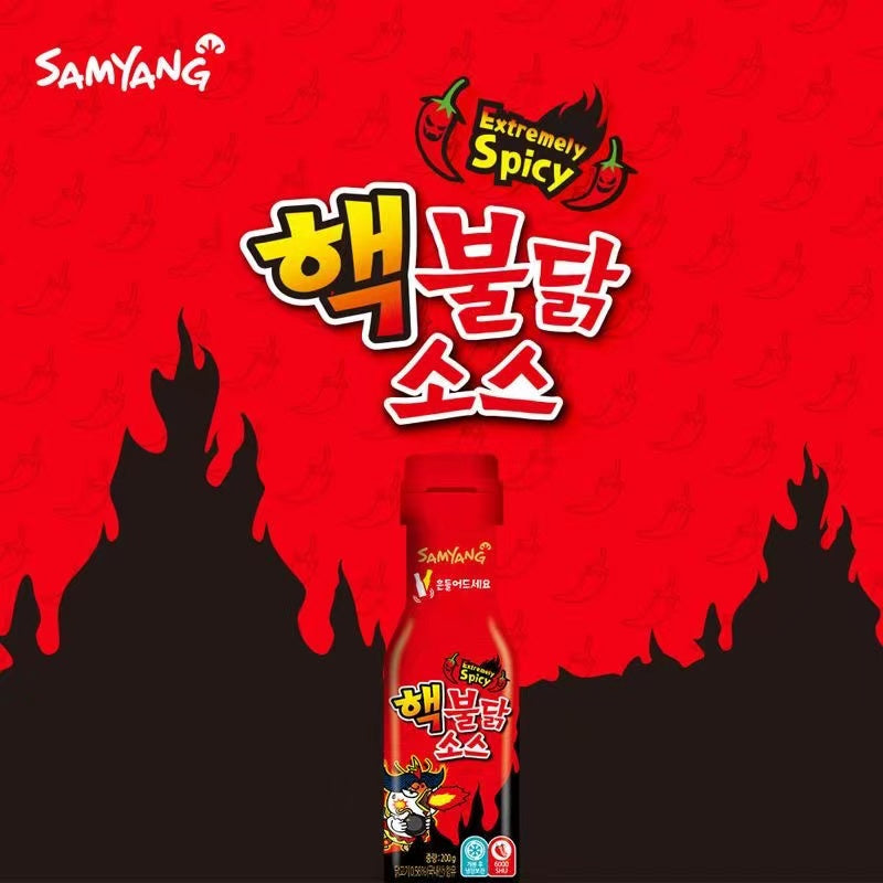 Samyang Extreme Buldak Sauce 200g