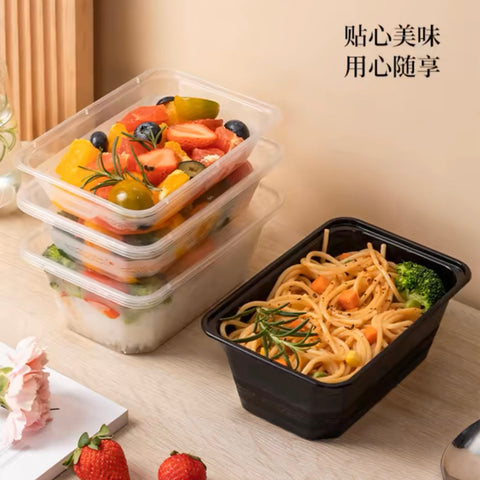 Microwavable Take Away Container （300 sets）