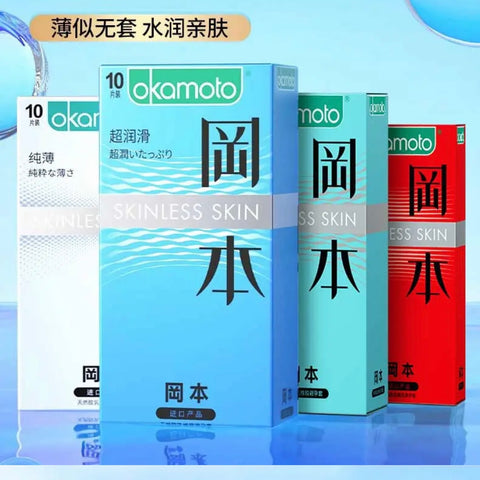 Okamoto Skinless Skin Condom
