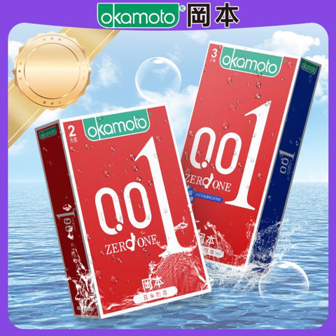 Okamoto 0.01 Condom