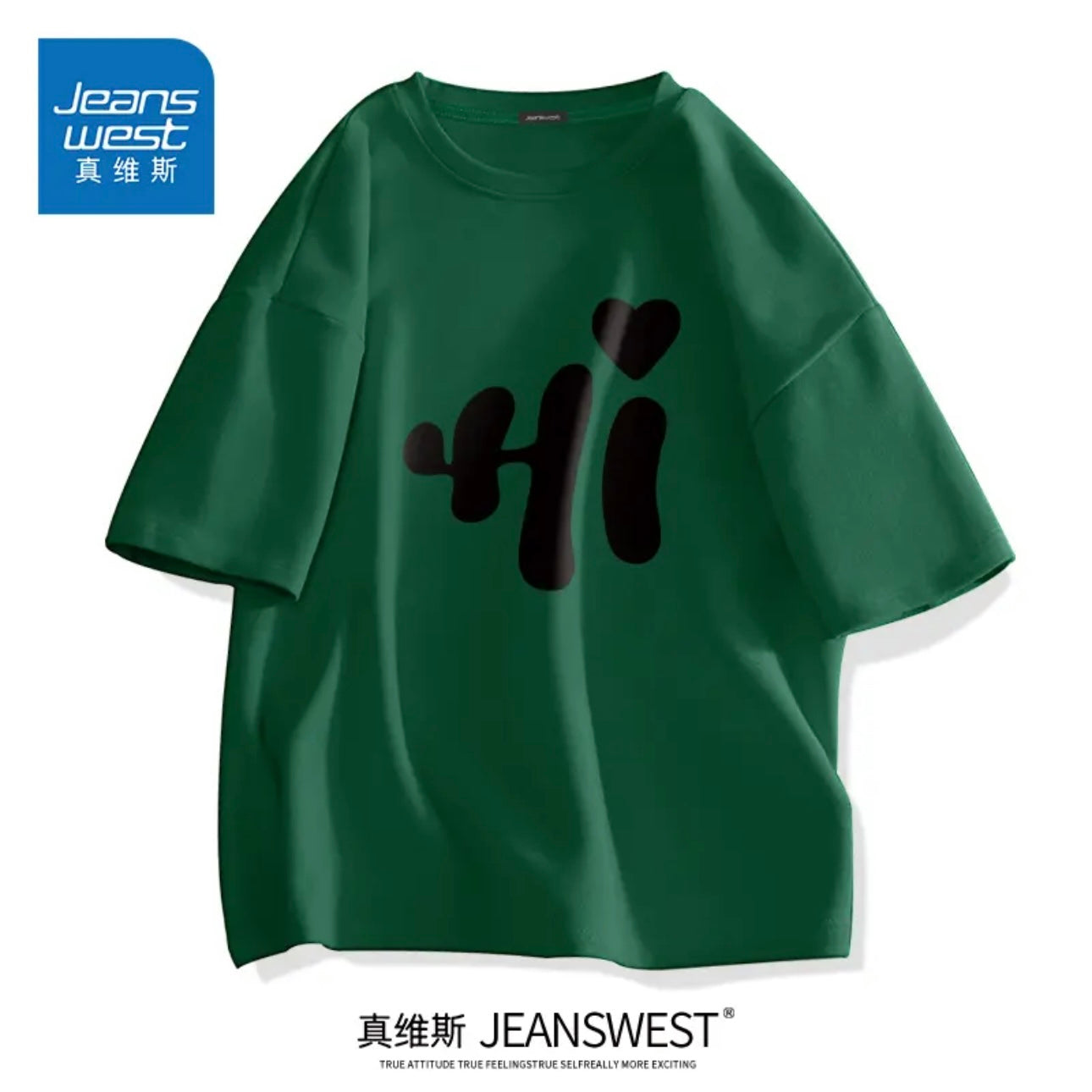 Jeans West T-Shirt (Unisex)