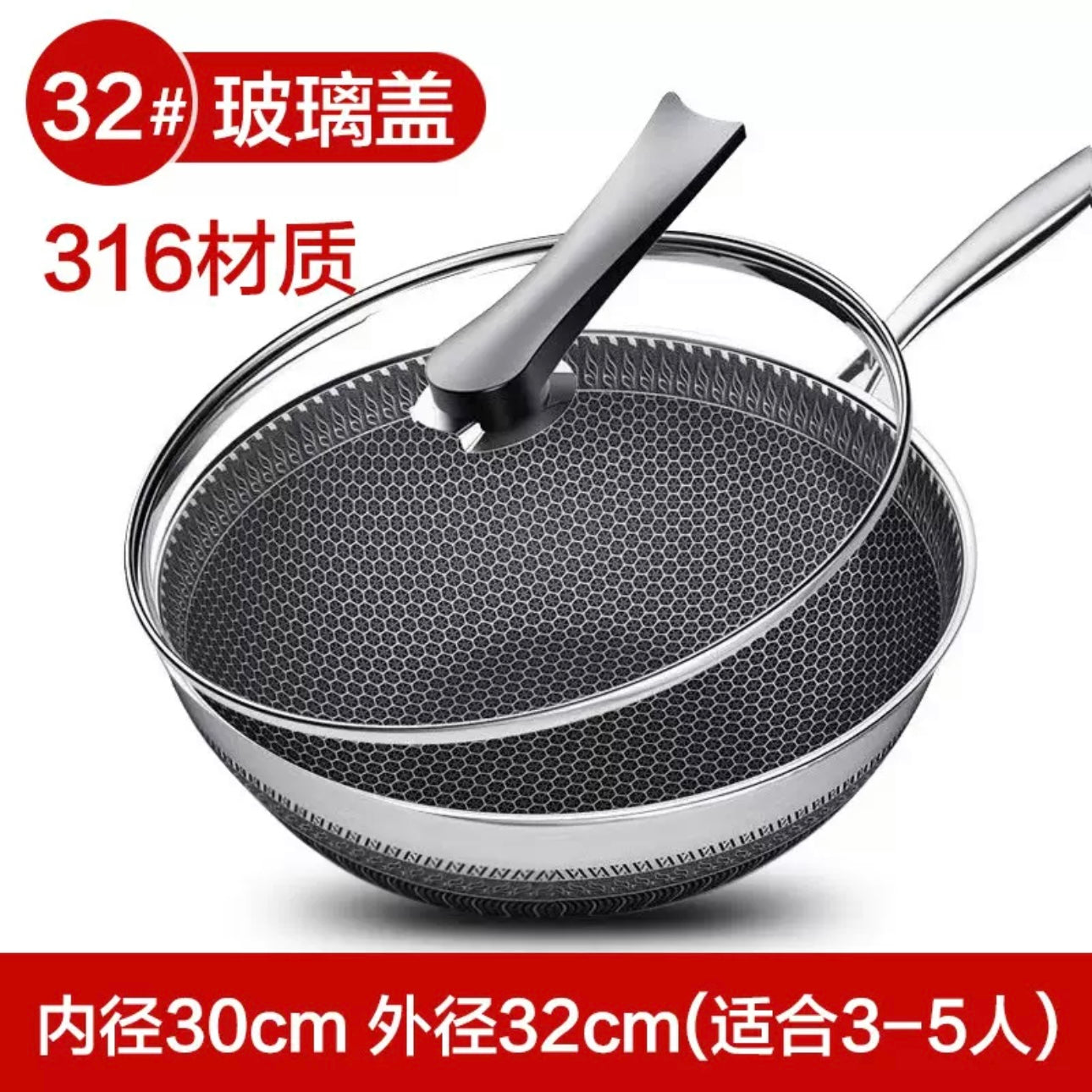 Non-Sticky Frying Pan