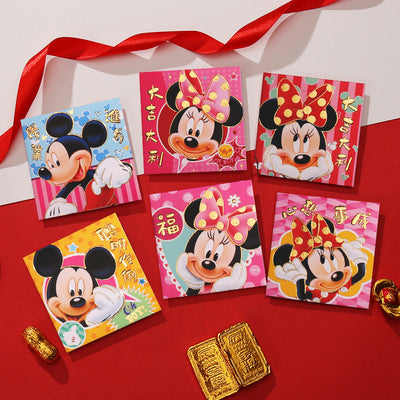 2023 Mickey Mouse Red Envelopes (36 PCS)