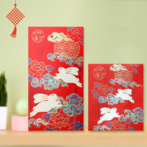 2023 Special Edition Red Envelopes #2 (36 PCS)