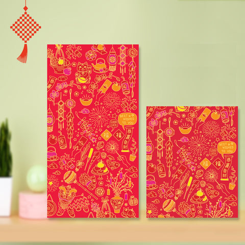 2023 Special Edition Red Envelopes #6 (36 PCS)