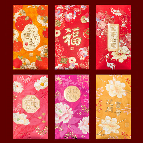 2023 Premium Full Blossom Red Envelopes (36 PCS)