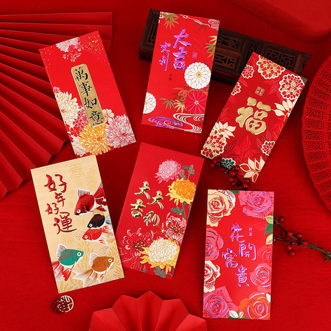 2023 Featured Red Envelopes (36 PCS)